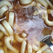Photo of noodle soup.